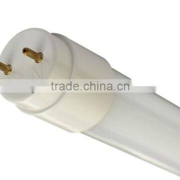 1.2m IP65 20W 2200lm T8 LED