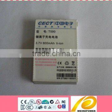 High quality cell phone battery