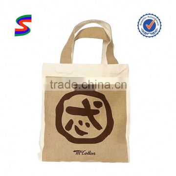 Cute Jute Gift Bags Hessian Jute Bags