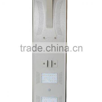 5 Years Warranty 18w All in One Solar Street Lights photo-2