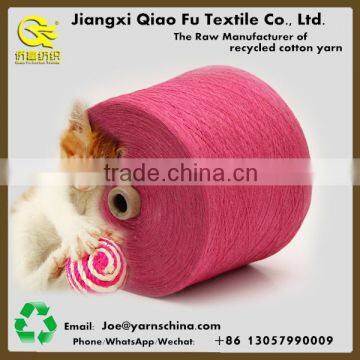 blended cotton yarn for weaving the pet toys ball