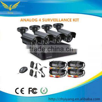 channel dvr kit! h.264 4ch dvr combo cctv camera kit