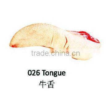Tongue - Halal Buffalo / Sheep Offals
