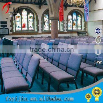 factory upholstered stacking chair for church