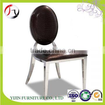 China factory cheap price dining room chair/metal chair