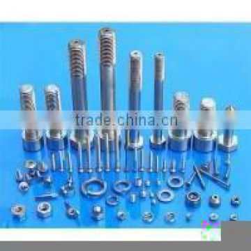 fastener nail