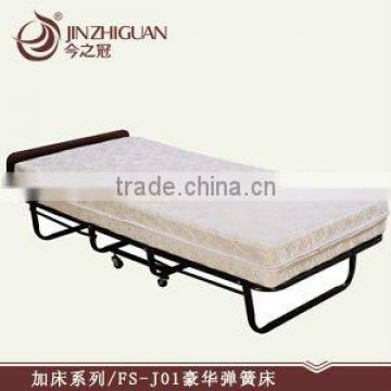 hotel extra bed folding bed(FS-J01)