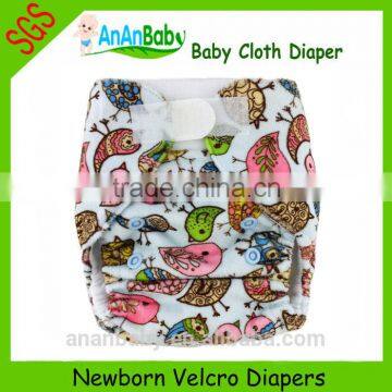 New prints diaper one size pocket newborn cloth diaper