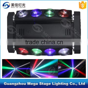 moving 8x10w led pixel beam moving bar light