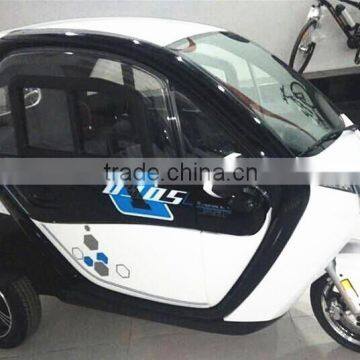 2015 NEW MODERN ELECTRIC TRICYCLE