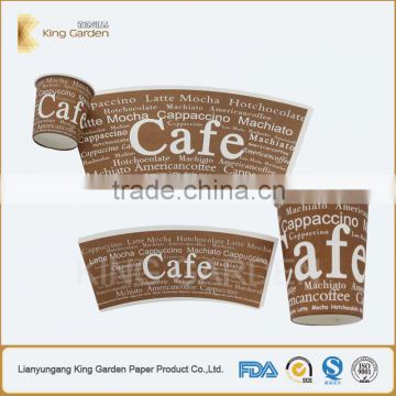 Coffee drink paper cup fan coated PE