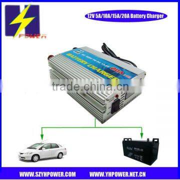 12v 20a charger for car and battery 5A/10A/15A/20A available