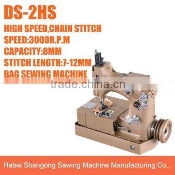 SHENPENG DN-2HS Single Needle Chain Stitch Plastic Bag Sewing Machine