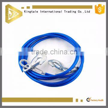 Emergency PVC Car Tow Rope