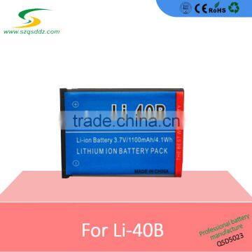 newest cheap camera battery for Nikon coolpix S200