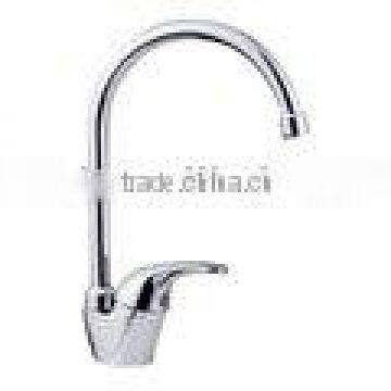 Mixer / bath faucet / basin mixer / sanitaryware