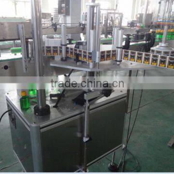 plastic bottle labeling machine