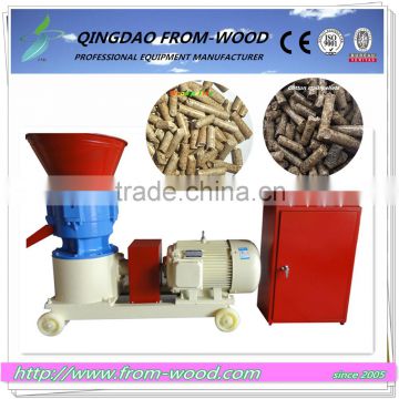 FLAT DIE WOOD PELLET MILL / WOOD PELLET MACHINE/ WOOD PELLETS MACKING MACHINE