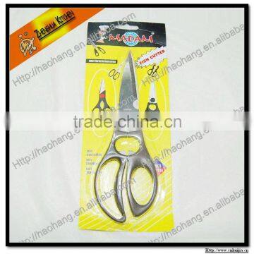 Kitchen tools /Kitchen scissors /Household scissors /Office scissors