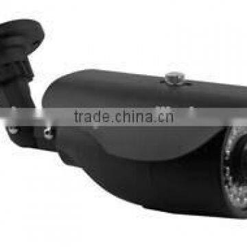 CCTV camera PL-B24Y700