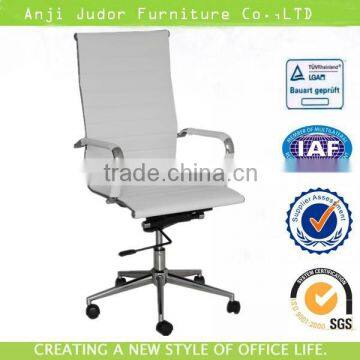 Modern office white chair with arms K-8733A-1