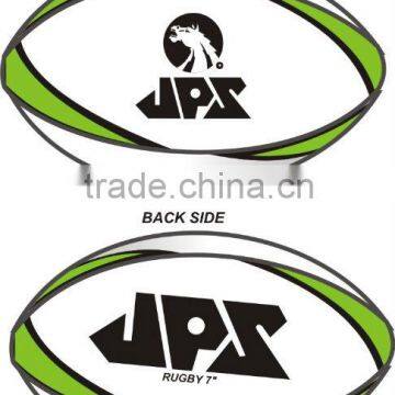 Match Rugby ball