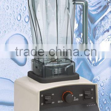 Commercial blender