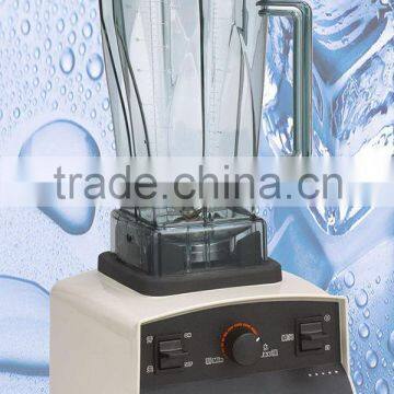 Commercial Blender