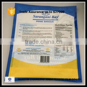 Customized Printed Food Vacuum Bag,Frozen Food Packaging Bags For Meat