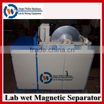 laboratory magnetic separator for processing wet iron ore