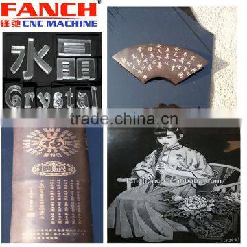 Mini 60W Co2 Laser Engraving Machine for Non Metal Materials, Arylic, Stone, Leather, Rubber, Wood , Stone Etc. photo-5