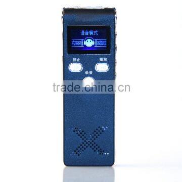 Private Model 31 Grades Voice Volumn Hidden Long Time Voice Recorder with Amplifier GC-T71