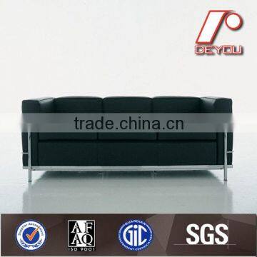 Office Sofa,modern leather office sofa,new style steel office sofa