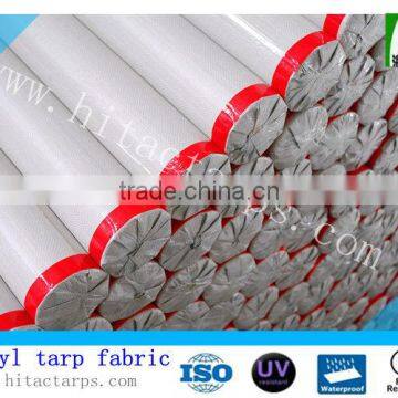 1000D*1000D waterproof vinyl coated fabric