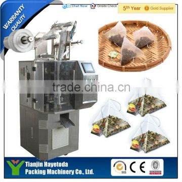 DXDK-100SJ Triangle Green Tea Sachet Automatic Wrapping Machine