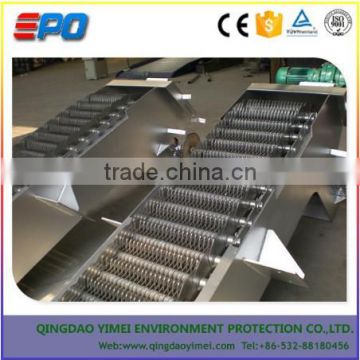 Grille decontamination machine