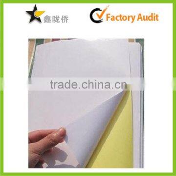 2015 OEM High Quality Custom Self Adhesive Sticker Label,self adhesive shipping labels