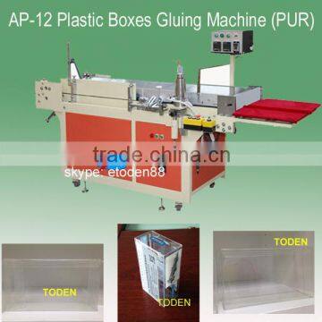 pet box gluing by glue machine