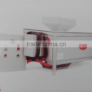 Competitive Price Excellent Quality Overband Magnetic Separator for Powder photo-2