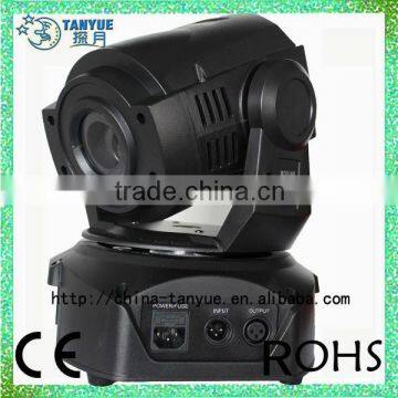 Hot Sell! 75W LED Beam Moving Head dj Stage Lighting DMX16CH photo-5