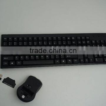 Customerized combo wireless 2.4ghz mouse and keyboard