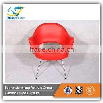 Kiss chair modern leisure design leisure chair