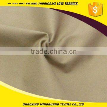 China direct factory cotton spandex khaki fabric for uniform