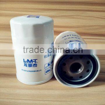 Made in China Engine part Auto Oil Filter in china H240C7-50201