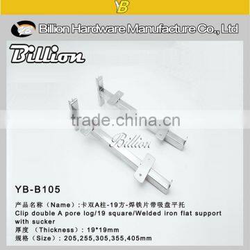 Metal Chrome Clothing Hooks Square Slotted Hooks photo-3