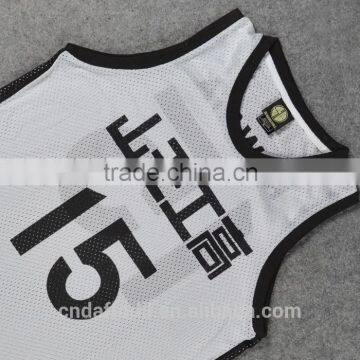 Basketball Jersey Outdoor Sports Wear Custom Mens Performance Base Layer
