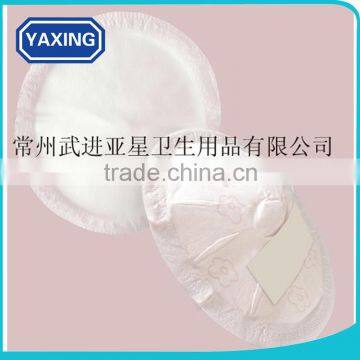 Disposable Feeding Pad Disposable Nursing Pad photo-1