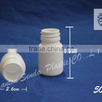Round Plastic Bottles 50ml, Hdpe Pharmaceutical Rounds, Hdpe Round Plastic Bottle With Screw Cap photo-2