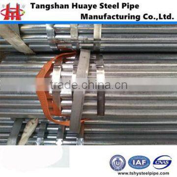 Manufacture/ Factory Hot-dip Galvanized Steel Pipe