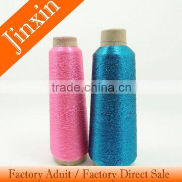 Dongyang Yiwu cheap embroidery thread wholesale,metallic yarn micro slittig twist with 150D polyester yarn